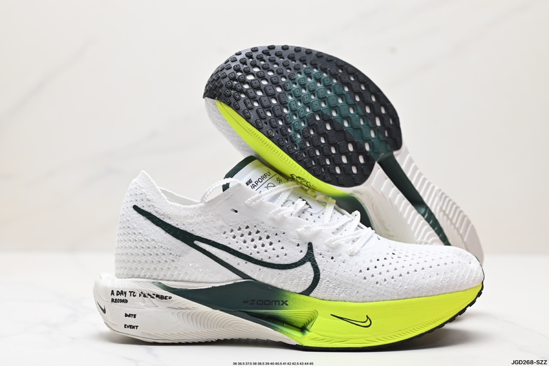 Nike Zoom Shoes